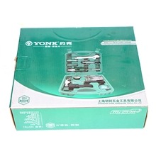 经销批发  17件套装家用组套