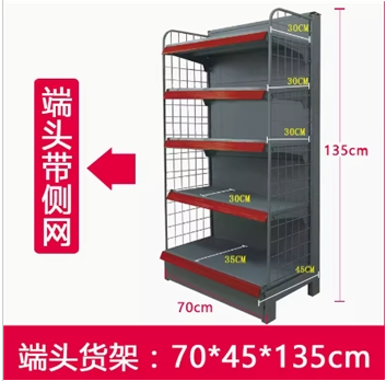 QQ浏览器截图20240312131939.png